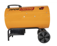 Профтепло КГ-57М