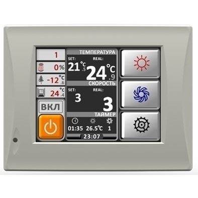 Dimmax Skyron RG T (R/L) 12E-7,5