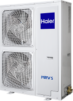 Haier AU482FIERA(H)
