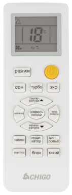 Chigo Lotos CS-21H3A-B169