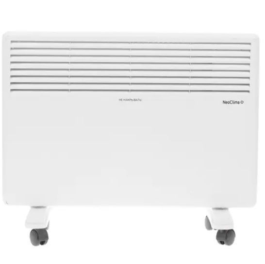 Neoclima Intenso 1500