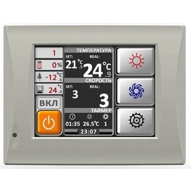 Dimmax Skyron RG (R/L)  70W