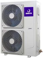 Dahatsu Mini VRF- H120/2DCPH1