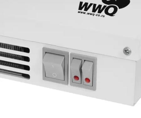 WWQ TZR-5S