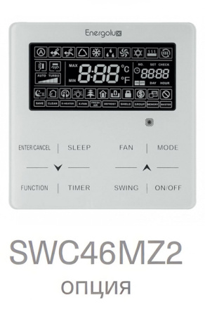 Energolux SMZ1C12V2AI*