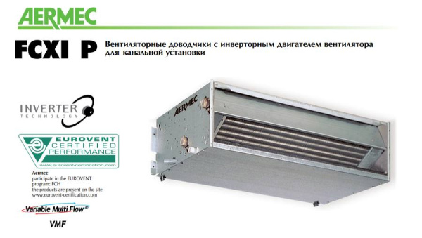 Aermec FCXI 34 P