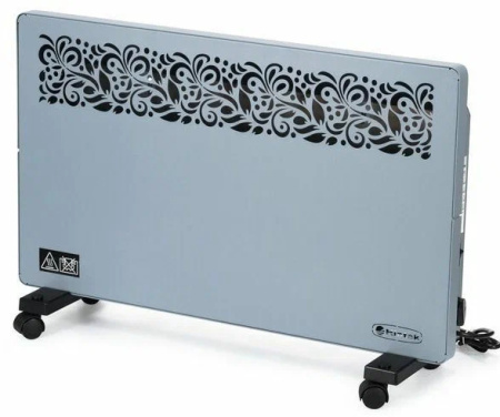 Hintek Comfort 1500M