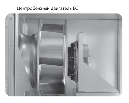 Komfovent ОТД-S-5000-F-HW