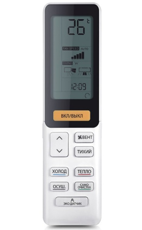 Haier Flexis AS25S2SF2FA-W/1U25S2SM3FA