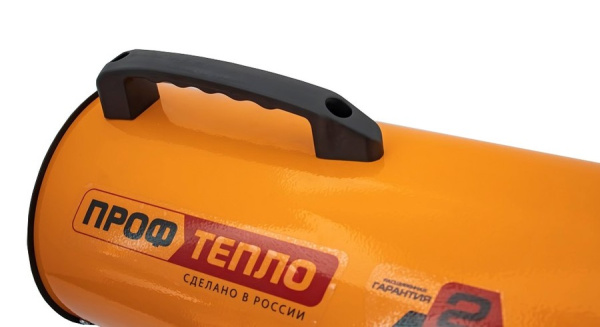 Профтепло КГ-10