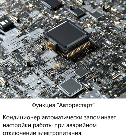 Loriot Neon LAC IN-07TA