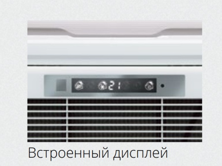 Dahatsu CS-VRF-H125/DC4W