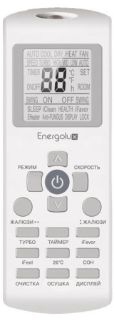 Energolux Basel SAS09B3-A/SAU09B3-A