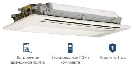 Mdv MDKC-V600R-B/MBQ1-01D