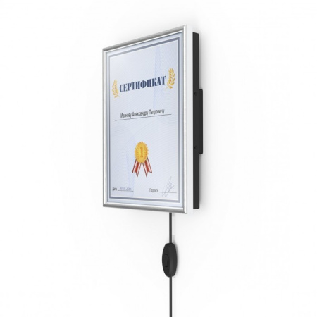 Солнечный Бриз ОВУ-01 F (ЗАБОТА) корпус черный/рамка серебристая