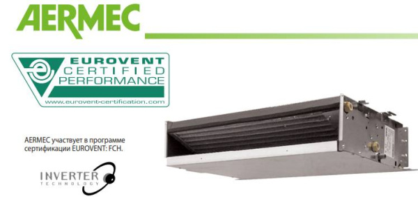 Aermec Omnia UL 11 P