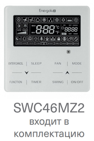 Energolux SMZDS24V2AI*
