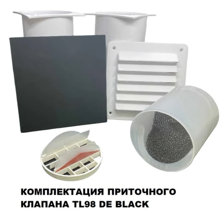 ReTon TL98DE Black