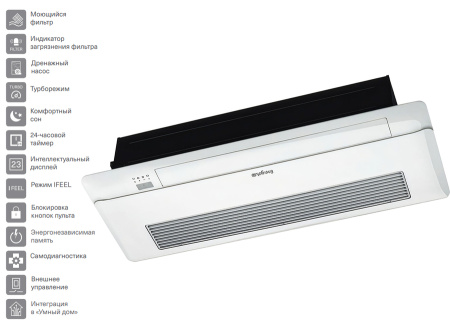 Energolux SMZ1C12V2AI*