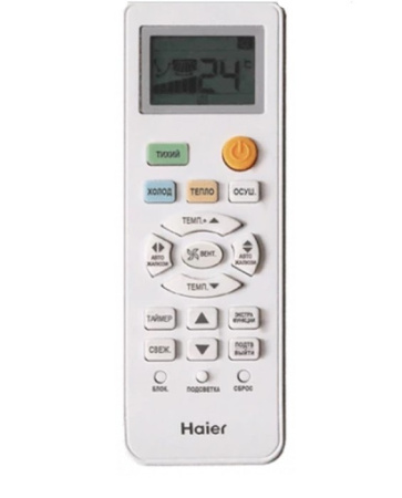 Haier Tundra HSU-18HTT03/R2