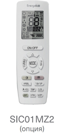 Energolux SMZDS24V2AI*