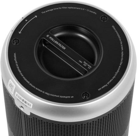 Xiaomi Smartmi Air Purifier P1 Темно-серый