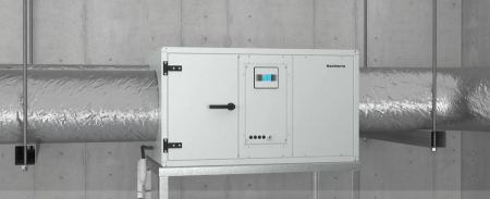 Dantherm CDP 175 (380В) с водоохлаждаемым конденсатором