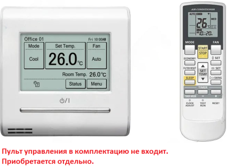 Fujitsu ARXA036GLEH