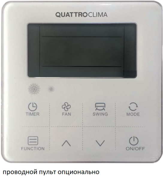 QUATTROCLIMA QV-I60FGE/QN-I60UGE
