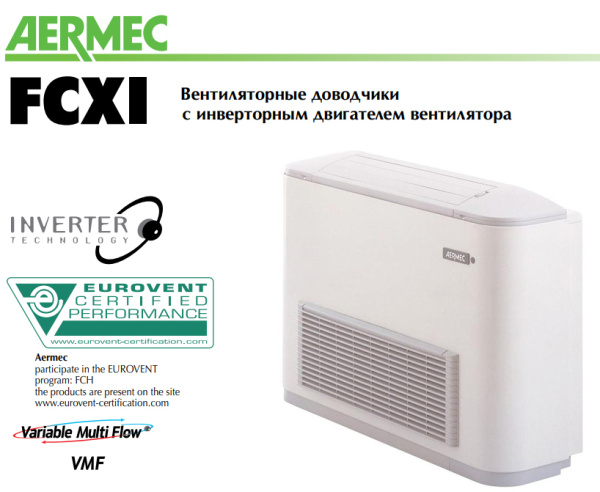 Aermec FCXI 84 U