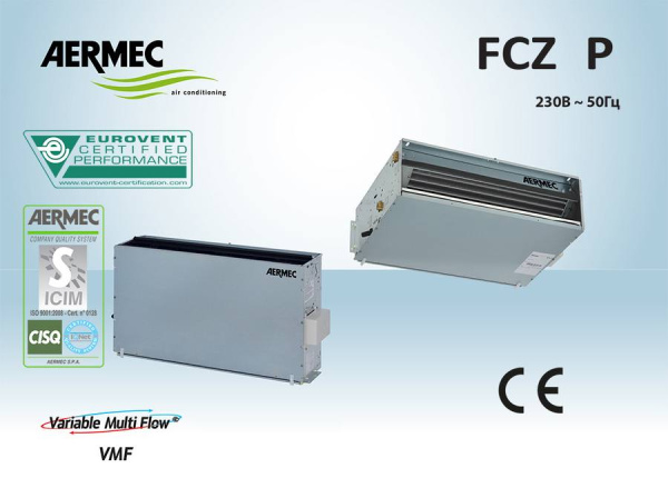 Aermec FCZ 950 P