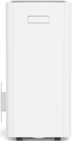 Ballu Neo BDR-50LE