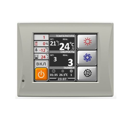 Dimmax Scirocco 35E-2.26