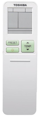 Toshiba RAS-B10J2FVG-E