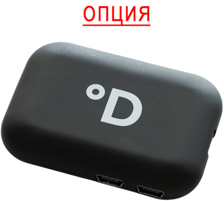 Kentatsu Tokachi KSGTO70HZRN1/KSRTO70HZRN1