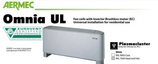 Aermec Omnia UL 16