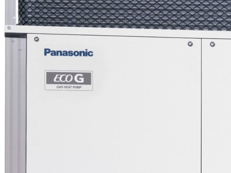 Panasonic U-20GES3E5