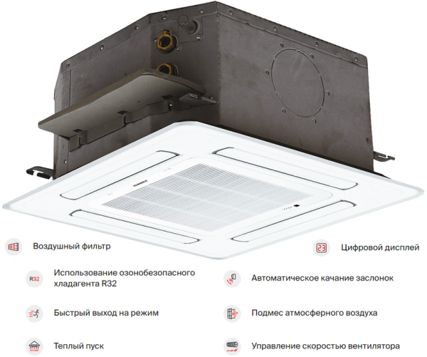 Kentatsu KMZA35HZRN1/KPU65-D