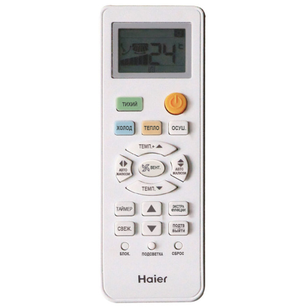 Haier AD122MJERAB