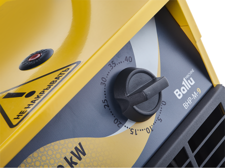 Ballu BHP-M-5