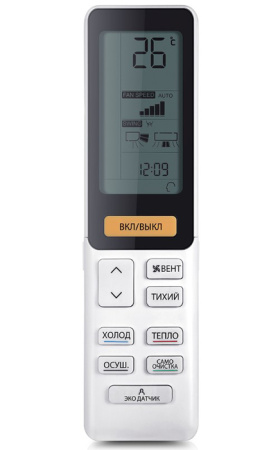 Haier Flexis AS25S2SF2FA-B/1U25S2SM3FA
