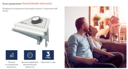 Electrolux ECH/AG2-2500T