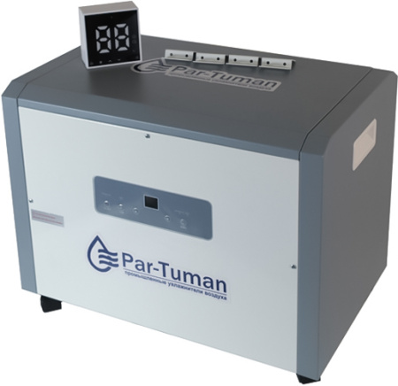 Par-Tuman PTH-20S