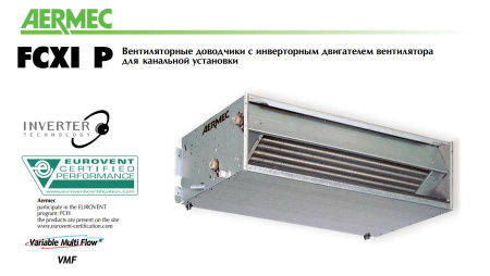 Aermec FCXI 36 PBV