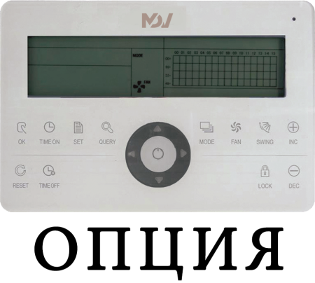 Mdv MDKA-950R/MDV-MBQ4-02C