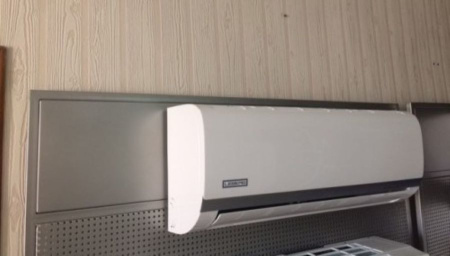 Leberg Forest ECO 4 LS-07FE4/LU-07FE4